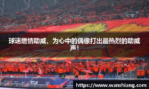 雷竞技官网平台