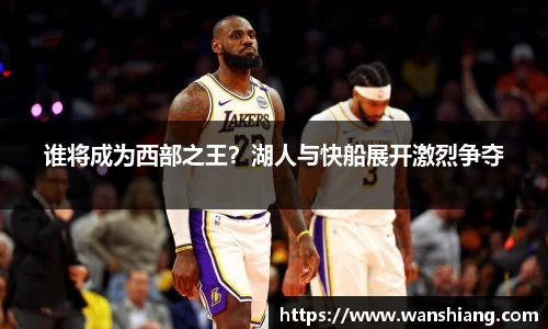 雷竞技官网平台