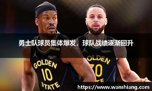 雷竞技官网平台