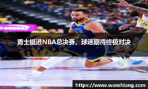 雷竞技官网平台