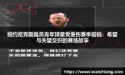 雷竞技官网，雷竞技官网app