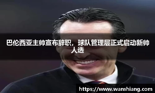 雷竞技官网网址
