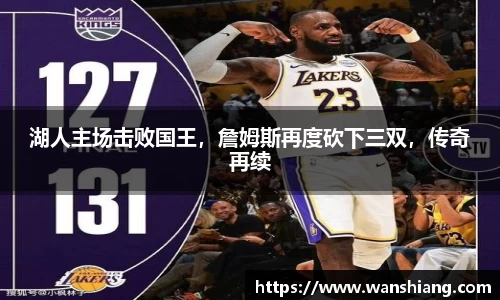 雷竞技官网，雷竞技官网app