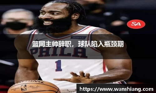 雷竞技官网平台