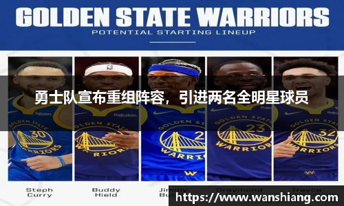 雷竞技官网平台