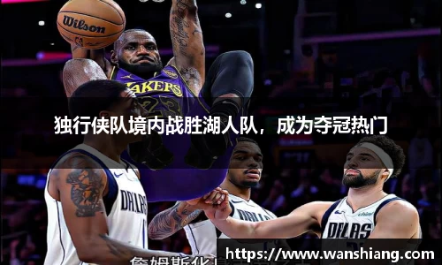 雷竞技官网网址