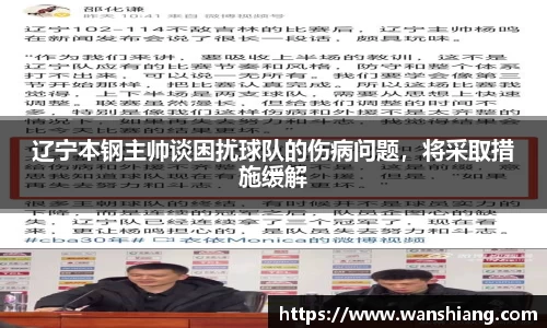 雷竞技官网网址