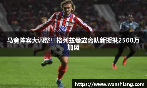 雷竞技官网，雷竞技官网app