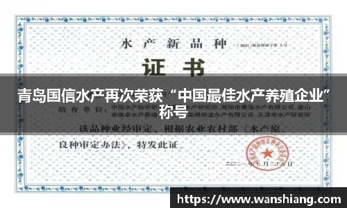 雷竞技官网平台