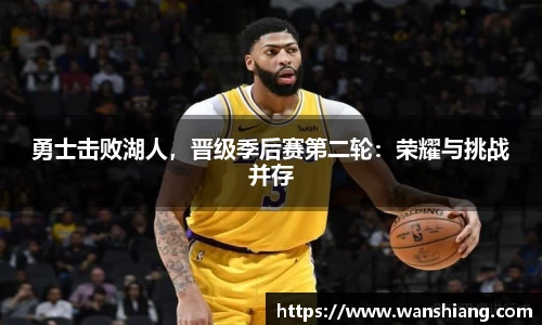 雷竞技官网平台