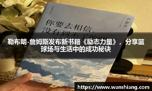雷竞技官网网址