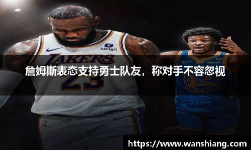 雷竞技官网平台