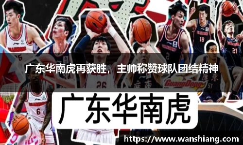 雷竞技官网，雷竞技官网app