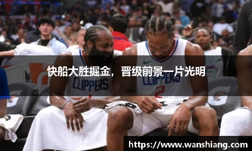 雷竞技官网网址