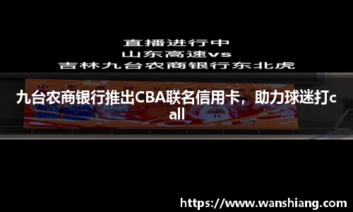 雷竞技官网网址
