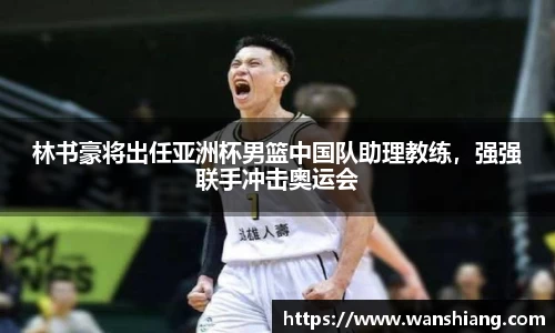 雷竞技官网平台