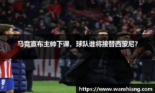 雷竞技官网平台