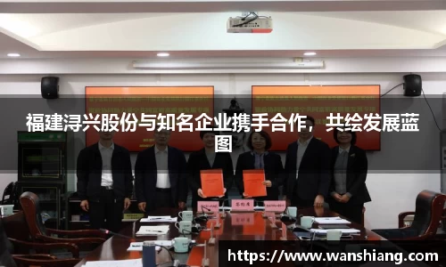 雷竞技官网平台