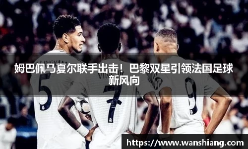 雷竞技官网平台