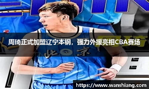 雷竞技官网网址