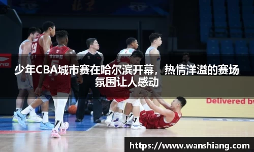 雷竞技官网网址