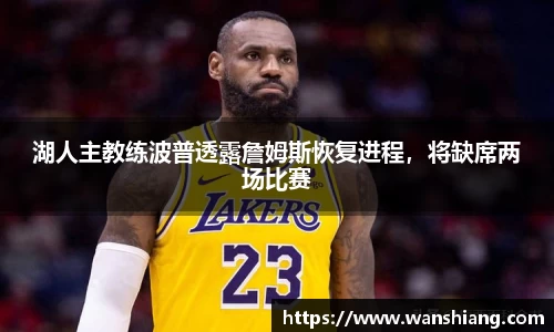 雷竞技官网网址