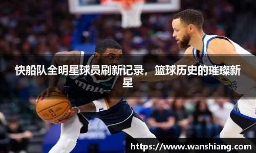 雷竞技官网平台