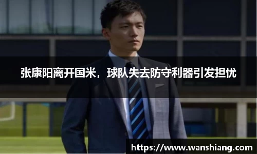 雷竞技官网，雷竞技官网app