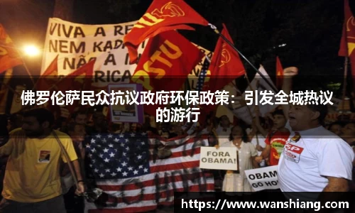 雷竞技官网平台