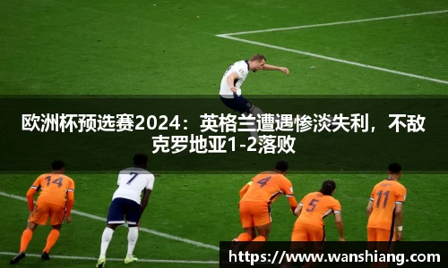 雷竞技官网平台