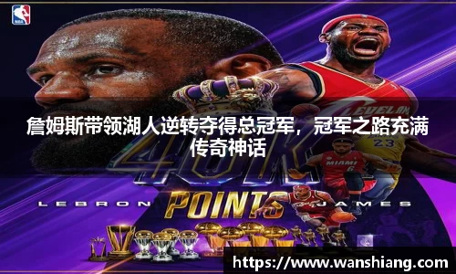 雷竞技官网网址