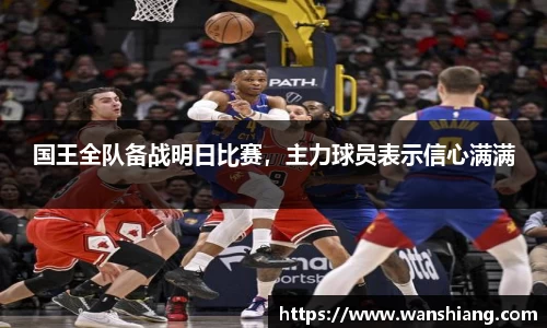 雷竞技官网网址