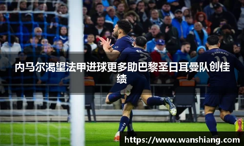 雷竞技官网平台