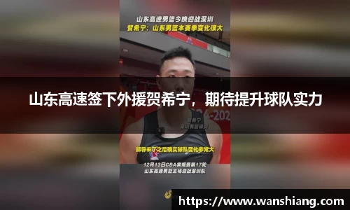 雷竞技官网平台
