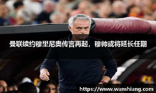 雷竞技官网平台