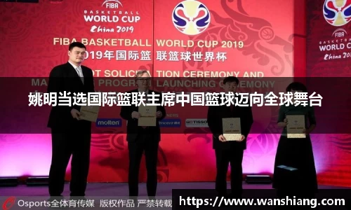 雷竞技官网网址