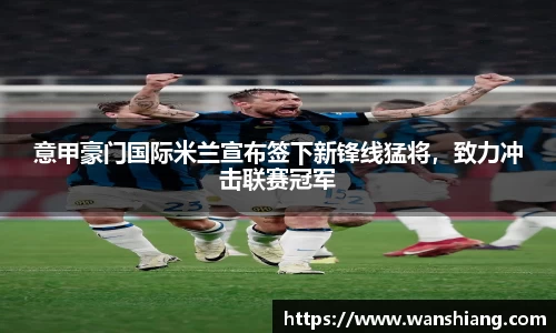 雷竞技官网平台