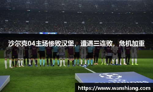 雷竞技官网平台