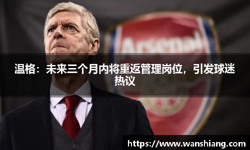 雷竞技官网平台