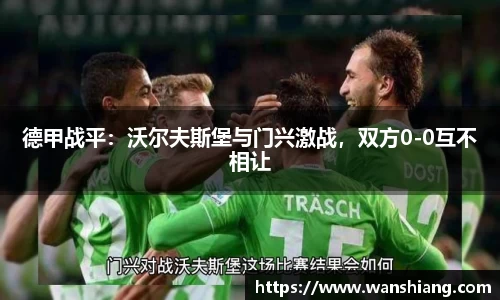 雷竞技官网平台