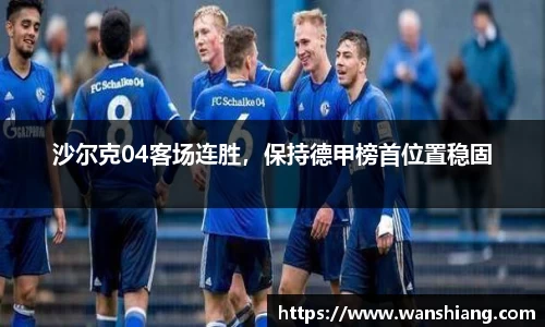 雷竞技官网，雷竞技官网app