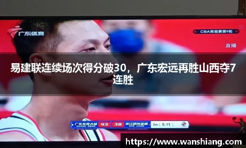 雷竞技官网，雷竞技官网app