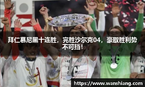 雷竞技官网，雷竞技官网app