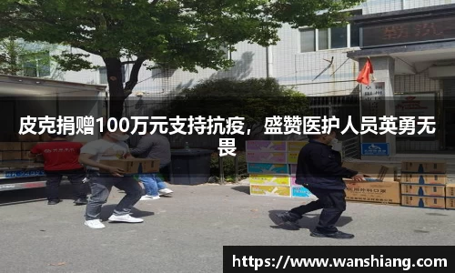 雷竞技官网，雷竞技官网app