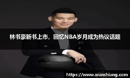 雷竞技官网平台