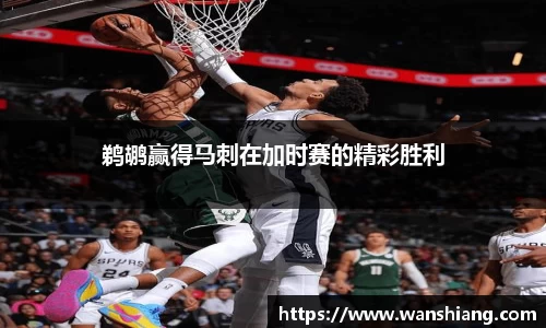 雷竞技官网网址