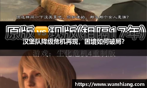 雷竞技官网，雷竞技官网app