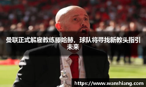 雷竞技官网，雷竞技官网app