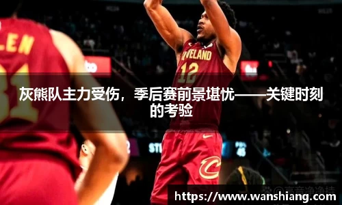 雷竞技官网平台