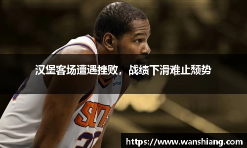 雷竞技官网网址